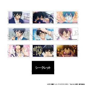 d*9様 佐々木と宮野 ラメアクリルバッジコレクション 佐々木と宮野_ラメアクリルバッジ 1BOX | 公式グッズ・公式