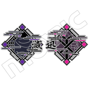 仮面ライダーゼロワン クリアファイル 仮面ライダーゼロワン