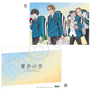 �����̋�@�N���A�t�@�C��