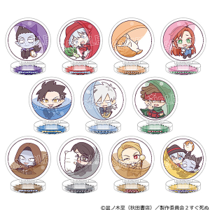 TVAjuzS2v@゠X^@~j`AANX^hRNV