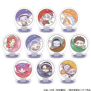 TVAjuzS2v@゠X^@~j`AANX^hRNV@2eipW}j