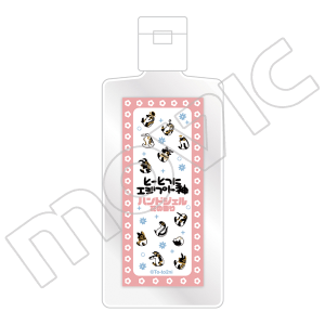 Ɓ[ƂɃGWvg_@nhWF@Ԃ̍