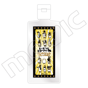 Ɓ[ƂɃGWvg_@nhWF@t[c̍