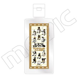 Ɓ[ƂɃGWvg_@nhWF@~g̍