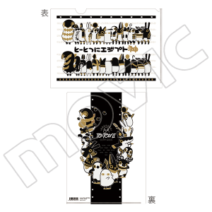 Ɓ[ƂɃGWvg_@NAt@C@񂿂傤