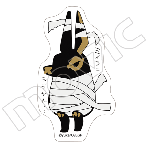 とーとつにエジプト神 グッズ ｜ムービック（movic）