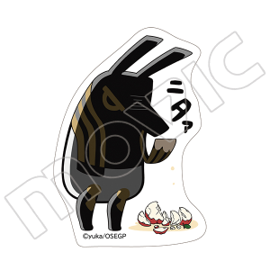 Ɓ[ƂɃGWvg_@XebJ[@Zg