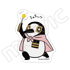 トト アヌビス ゼウス 神々の悪戯 神あそ エジプト神話 グッズ