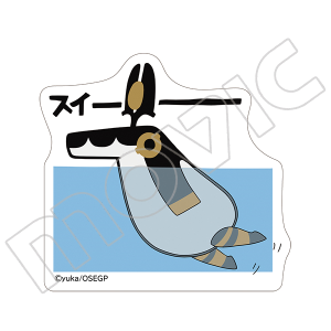 Ɓ[ƂɃGWvg_@XebJ[@ZxN