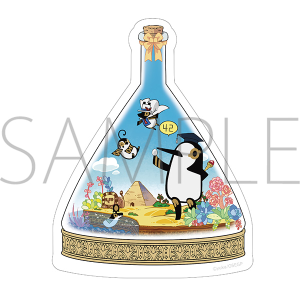 Ɓ[ƂɃGWvg_@XebJ[@ggieEver.j