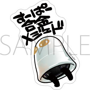 Ɓ[ƂɃGWvg_@XebJ[@G@[ρ[WFh