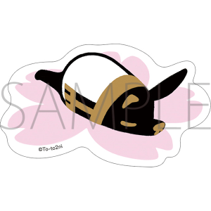 Ɓ[ƂɃGWvg_@XebJ[@G@AkrX