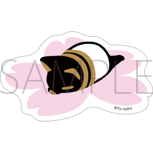 Ɓ[ƂɃGWvg_@XebJ[@G@oXeg