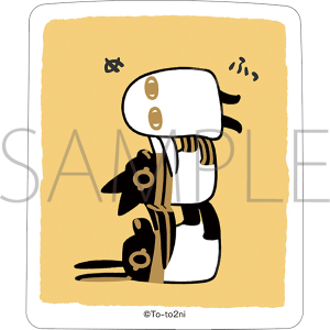 Ɓ[ƂɃGWvg_@XebJ[@G@񂾂񂪂