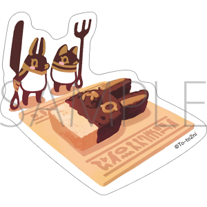 Ɓ[ƂɃGWvg_@XebJ[@G@[