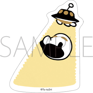 Ɓ[ƂɃGWvg_@XebJ[@G@UFOWFh