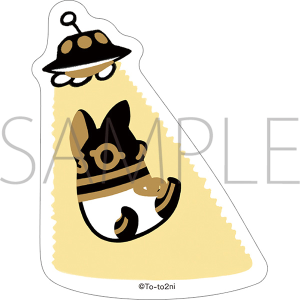 Ɓ[ƂɃGWvg_@XebJ[@G@UFOoXeg