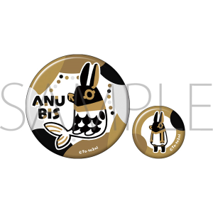 Ɓ[ƂɃGWvg_@ʃobWZbg@G@AkrX