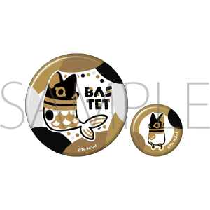 Ɓ[ƂɃGWvg_@ʃobWZbg@G@oXeg