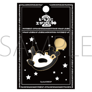 Ɓ[ƂɃGWvg_@ȃ|[ỸsY 2@Ib^[