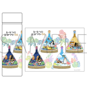 Ɓ[ƂɃGWvg_@~j{g@eE