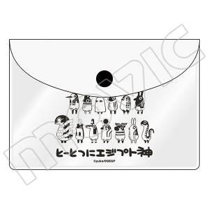 Ɓ[ƂɃGWvg_@\tgP[X@