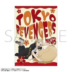 TVAjwxW[Yx@A3NA|X^[^ Y@ʂpƈꏏI