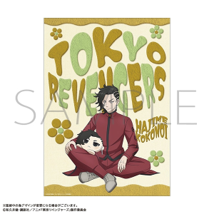 TVAjwxW[Yx@A3NA|X^[^ @ʂpƈꏏI