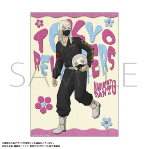 TVAjwxW[Yx@A3NA|X^[^Or t@ʂpƈꏏI