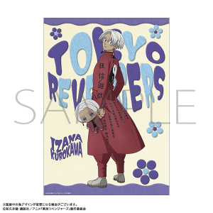 TVAjwxW[Yx@A3NA|X^[^ CUi@ʂpƈꏏI