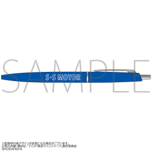 TVAjwxW[Yx@V[vy@SES MOTOR