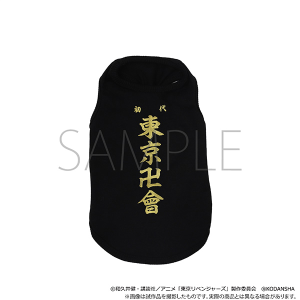 商品検索(17ページ)｜ムービック（movic）
