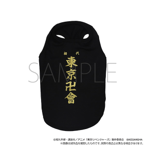 TVAjwxW[Yx@hbOEFA@@My󒍐Yiz