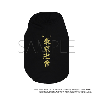 TVAjwxW[Yx@hbOEFA@@Ly󒍐Yiz