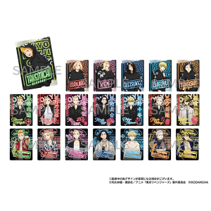 TVアニメ『東京リベンジャーズ』 ネオンコレクション