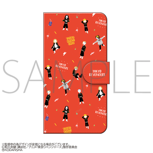 TVAjwxW[Yx@蒠^X}[gtHP[X@pbg