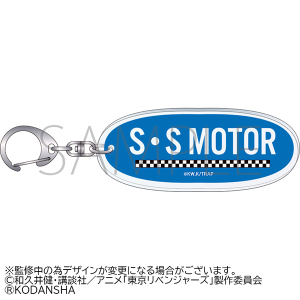 TVAjwxW[Yx@ANL[z_[@SES MOTOR