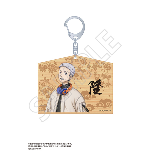 TVAjwxW[Yx@GnL[z_[@OcJ@