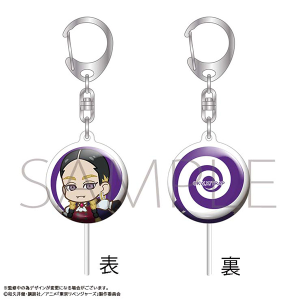 bxW[Y@LfB[L[z_[^w[ƃO[eҁ^DJ@