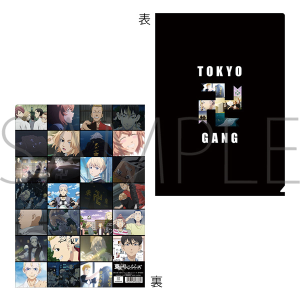 TVAjwxW[Yx@NAt@C@ʎʁ@E