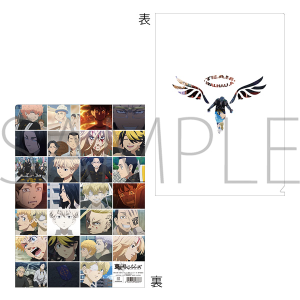 TVAjwxW[Yx@NAt@C@ʎʁ@me