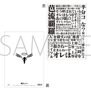 TVAjwxW[Yx@NAt@C@@me