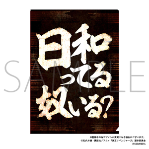 TVAjwxW[Yx@NAt@C@aĂzH