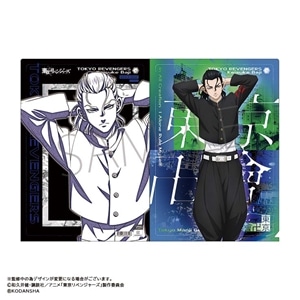 TVAjwxW[Yx@NAt@C@w@n\