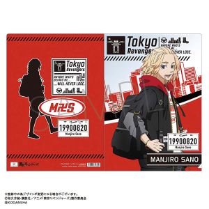 東京リベンジャーズDVD全巻 アニメイト限定特典付き＋クリアファイル12枚 TVアニメ『東京リベンジャーズ』 クリアファイル 花垣武道