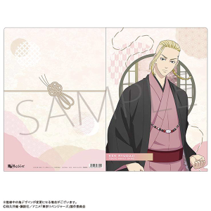 TVAjwxW[Yx@NAt@C@{ @a