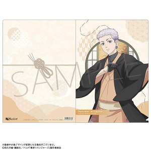 TVAjwxW[Yx@NAt@C@OcJ @a