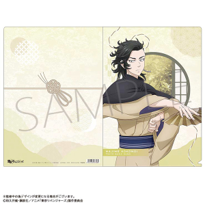 TVAjwxW[Yx@NAt@C@ @a