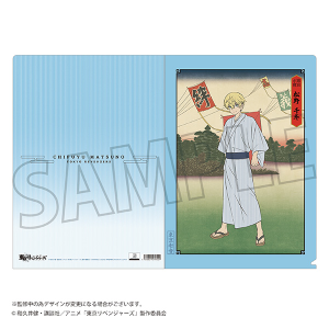 TVAjwxW[Yx@NAt@C^ ~@G