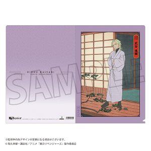 ☆もふもふ☆4つセット inuya_zn-am-d23